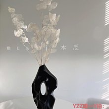 干花花束2024龍年擺件新年裝飾客廳桌面仿真花發財果春節元旦裝飾半米潮殼直購 歷史價格詳細信息