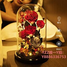 永生花永生花七夕情人節禮物送女友男友銀色金色圓形抱抱桶DIY材料包-雙喜生活館 歷史價格詳細信息