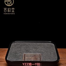 烏金石盤家用簡約整塊天然石頭黑金石海托盤裝功夫具臺  1 歷史價格詳細信息