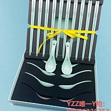 高檔高檔高檔蒂朵lyre琴19弦萊雅琴16弦豎琴樂器便攜式小型箜篌小路貓貓 歷史價格詳細信息