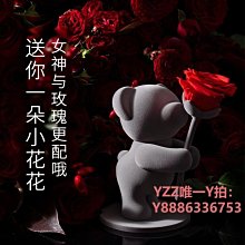 永生花永生花七夕情人節禮物送女友男友銀色金色圓形抱抱桶DIY材料包-雙喜生活館 歷史價格詳細信息