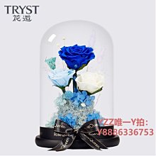 永生花永生花七夕情人節禮物送女友男友銀色金色圓形抱抱桶DIY材料包-雙喜生活館 歷史價格詳細信息