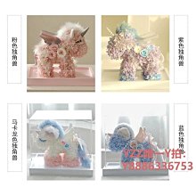 永生花玫瑰首飾盒亞克力禮盒包裝禮盒情人節禮物鮮花花卉花盒 項鍊吊墜禮品盒七夕情人節禮盒生日禮物永生香皂花抽屜式禮盒 1* 歷史價格詳細信息