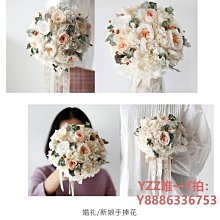 結婚手捧花婚慶韓式新娘仿真手捧花中式伴娘歐式森系用品婚禮花束 道具遊戲 寫真拍照 歷史價格詳細信息