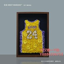 永生花永生花七夕情人節禮物送女友男友銀色金色圓形抱抱桶DIY材料包-雙喜生活館 歷史價格詳細信息