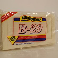 ?高品質?天然桃木硃砂手串男士六字真言佛珠手鍊女招財轉運護身 硃砂 貔貅 手串 原礦 高含量 晶體 紫金砂 手鍊隨 歷史價格詳細信息