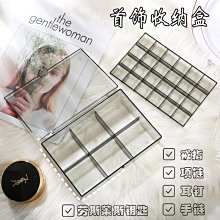 首力 42CM加長可伸縮U型防盜四輪密碼鎖 歷史價格詳細信息