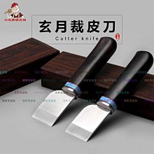 （京野生活館）YKK拉鏈3號5號YKK碼裝拉鏈金屬銅質diy手工皮具皮革輔料 歷史價格詳細信息