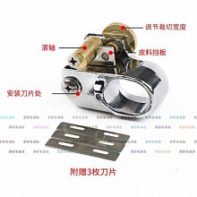 （京野生活館）YKK拉鏈3號5號YKK碼裝拉鏈金屬銅質diy手工皮具皮革輔料 歷史價格詳細信息