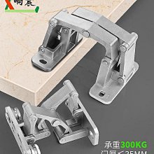 厚薄 門框 窗框 5孔延長曬衣架 掛衣架 晾衣架 門後掛勾 室內 套房 歷史價格詳細信息