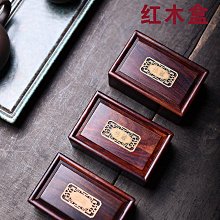 【熱賣精選】木盒子錢幣收納盒零錢小推車收納盒子整理收銀抽屜電腦增高架墊高收銀盒 超夯 歷史價格詳細信息