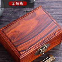 【熱賣精選】首飾盒 高檔PU皮耳釘盒創意八角項鏈手鐲盒子首飾收納展示盒戒指盒 珠寶盒 飾品盒 歷史價格詳細信息