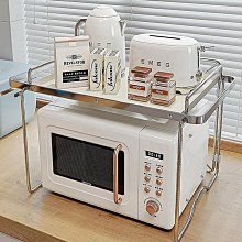 廚房微波爐架子置物架多功能家用臺面多層可伸縮收納烤箱架子 歷史價格詳細信息