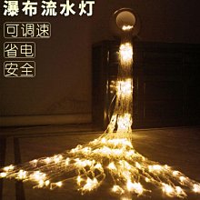 新款 聖誕禮物 LED臥室床頭七彩小夜燈 音樂音箱 充電 大喇叭 浪漫氛圍夜燈 生日禮物聖誕節交換禮物 情人節禮物送女生 歷史價格詳細信息