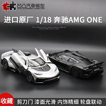 奔馳梅賽德斯amg汽車友會同款翻領polo衫男訂製印logo工裝短袖夏-22號穿搭 歷史價格詳細信息