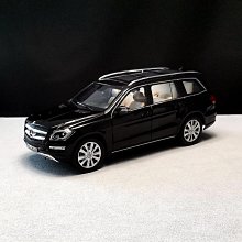 norev 奔馳 1:18 benz AMG GT Black Series 2021 合金汽車模型 歷史價格詳細信息