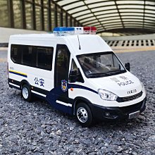 南土24千兆光8千兆復電4萬兆SFP萬兆網管型機架式工業匯聚交換機 歷史價格詳細信息