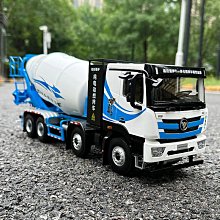 原廠模型車 原廠1:24重汽新豪瀚 HOHAN 牽引車豪沃N7X汕德卡拖頭合金卡車模型 歷史價格詳細信息