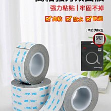 滿300發貨 膠紙 3m2688美紋紙膠帶黃色分色美文紙膠帶不殘留手撕紙膠布貼邊畫畫素描美 歷史價格詳細信息