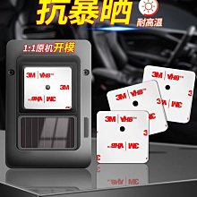 滿300發貨 膠紙 3m2688美紋紙膠帶黃色分色美文紙膠帶不殘留手撕紙膠布貼邊畫畫素描美 歷史價格詳細信息