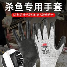 趕海抓花蛤扒網帶網耙子撈貝殼搭水草工具挖蛤蜊田螺神器趕海神器 歷史價格詳細信息