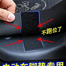 3m背膠魔術貼SJ3572強力自粘子母蘑菇搭扣扎帶毛面尼龍3m魔術貼 歷史價格詳細信息