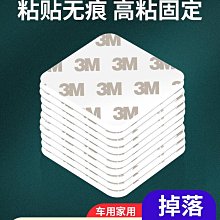 滿300發貨 膠紙 3m2688美紋紙膠帶黃色分色美文紙膠帶不殘留手撕紙膠布貼邊畫畫素描美 歷史價格詳細信息