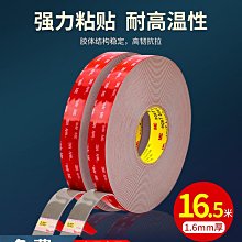 滿300發貨 膠紙 3m2688美紋紙膠帶黃色分色美文紙膠帶不殘留手撕紙膠布貼邊畫畫素描美 歷史價格詳細信息