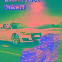 滿300發貨【強勁製冷】冷氣扇 迷你冷風扇 智能定時 桌面電風扇 學生宿舍辦公室風扇 輕音大風力 降溫神器  隨身風扇 歷史價格詳細信息