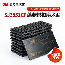 《蘑菇硯》雙面雕刻！ 歙硯銀星黑龍潭！ 尺寸14.5*13*3厘米，無包裝！ 作品特點：整硯線條簡潔流暢，石-2901 歷史價格詳細信息