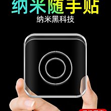 【雙手萬能】無痕吸盤波浪收納籃 歷史價格詳細信息