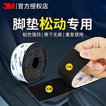 滿300發貨 膠紙 3m2688美紋紙膠帶黃色分色美文紙膠帶不殘留手撕紙膠布貼邊畫畫素描美 歷史價格詳細信息