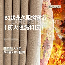 B1級外牆聚氨酯噴塗料 聚氨酯冷庫噴塗料 聚氨酯組合料 噴塗料 歷史價格詳細信息