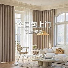 全屋定 制輕奢衣櫃玻璃門家用臥室設計實木櫃衣帽間衣櫥 歷史價格詳細信息