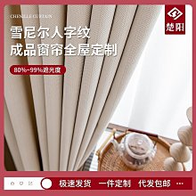 廠家直銷#雪熊可愛卡通男女士通用款高爾夫球桿套 桿頭套 球頭保護套帽套 規格不同價格不同 歷史價格詳細信息