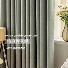 新款北歐色 懸掛式長柄海綿洗杯刷 可替換刷頭 不傷杯身【藍色】 歷史價格詳細信息