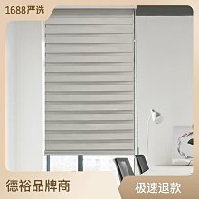 廚房窗戶遮擋簾防水防油免打孔純色窗簾浴室化妝室防窺防走光簾子 歷史價格詳細信息