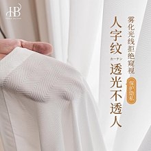 浴簾窗簾 白色C型掛勾 窗簾勾 1盒12入 歷史價格詳細信息