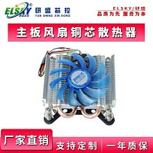 Ensky  風之谷 娜烏西卡與王蟲  1000片  拼圖總動員  宮崎駿  日本進口拼圖 歷史價格詳細信息