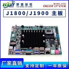 Ensky  風之谷 娜烏西卡與王蟲  1000片  拼圖總動員  宮崎駿  日本進口拼圖 歷史價格詳細信息