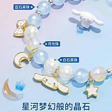 三麗鷗玉桂狗胸日系卡通金屬徽章可愛學生書包包裝飾品勛章胸章~告白氣球 歷史價格詳細信息