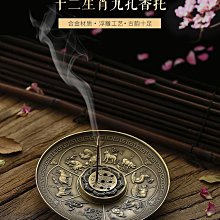【木九十】檀木腿不規則金屬鏡框鏡 FM1820172 歷史價格詳細信息