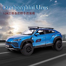 美馳圖124布加迪合金跑車汽車模型原廠模擬收藏送禮兒童玩具擺件 歷史價格詳細信息