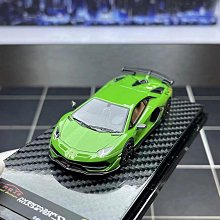 汽車模型 車模Autoart奧拓 1:18 蘭博基尼野牛 Urus SUV 越野車汽車模型車模 歷史價格詳細信息