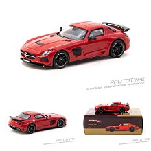 汽車模型 車模Tarmac Works 帕加尼 1:64 Pagani Utopia 烏托邦 全碳 黑 TW 車 歷史價格詳細信息