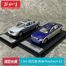ＳＥＹＥＳ　韓國空運 "五折" 代購 : BARBAPAPA聯名刷具組 歷史價格詳細信息