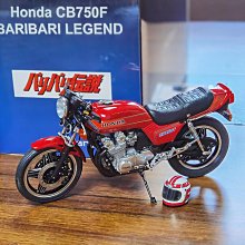 汽車模型本田CBR1000RR摩托車模型仿真合金川崎杜卡迪車模擺件生日禮物男 歷史價格詳細信息