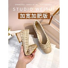 小碼女鞋 大碼女鞋大碼低跟單鞋女41一43淺口蝴蝶結方頭百搭粗跟女鞋春季日系小皮鞋 歷史價格詳細信息