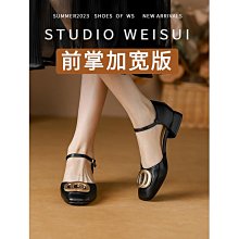 大碼女鞋 大碼低跟單鞋女41一43淺口春秋百搭法式晚風粗跟2024新款中跟女鞋 歷史價格詳細信息