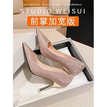 大碼女鞋 婚鞋新娘鞋大碼加寬秀禾婚紗兩穿香檳色訂婚鞋41一43伴娘鞋不累腳 價格比較,價格查詢,歷史價格詳細信息